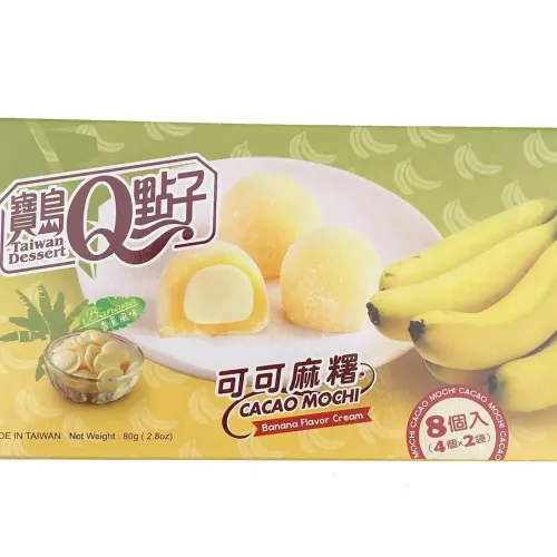 Тістечко мочі Cacao Banana Cream