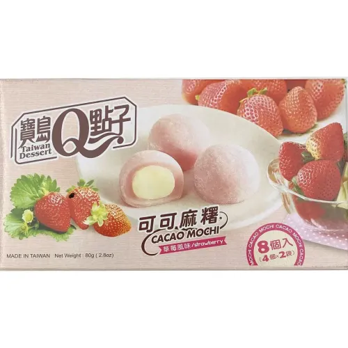 Тістечко мочі Cacao Strawberry