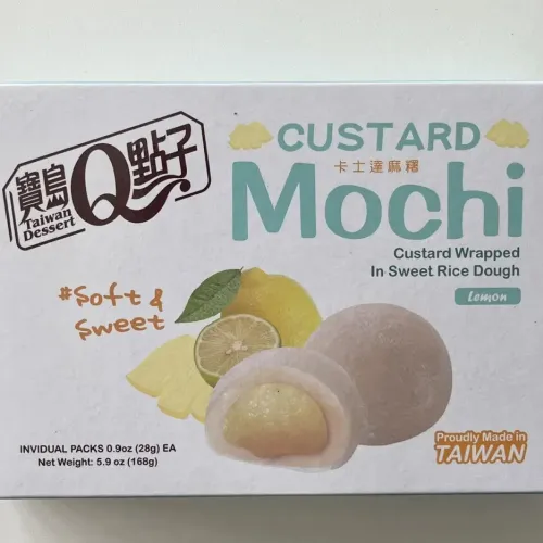 Тістечко мочі Lemon TAIWAN DESSERT