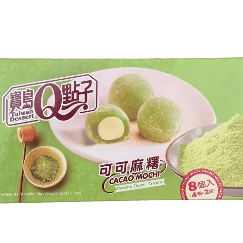 Тістечко мочі Cacao Matcha Flavor Cream